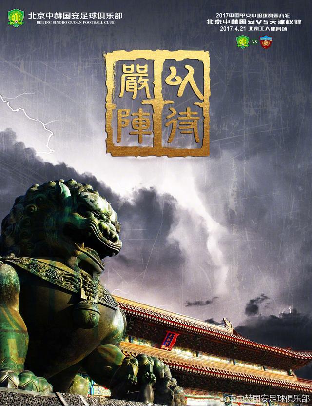 据统计，效力国米5年里，劳塔罗只缺席了23场比赛，在这23场比赛中，国米的战绩为17胜1平5负。